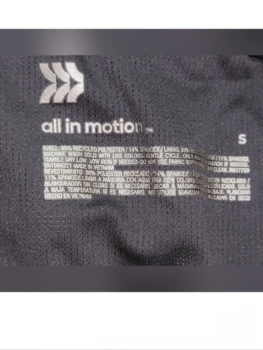 All In Motion Swim Trunks Blue & Orange Abstract Print Lined Size Small